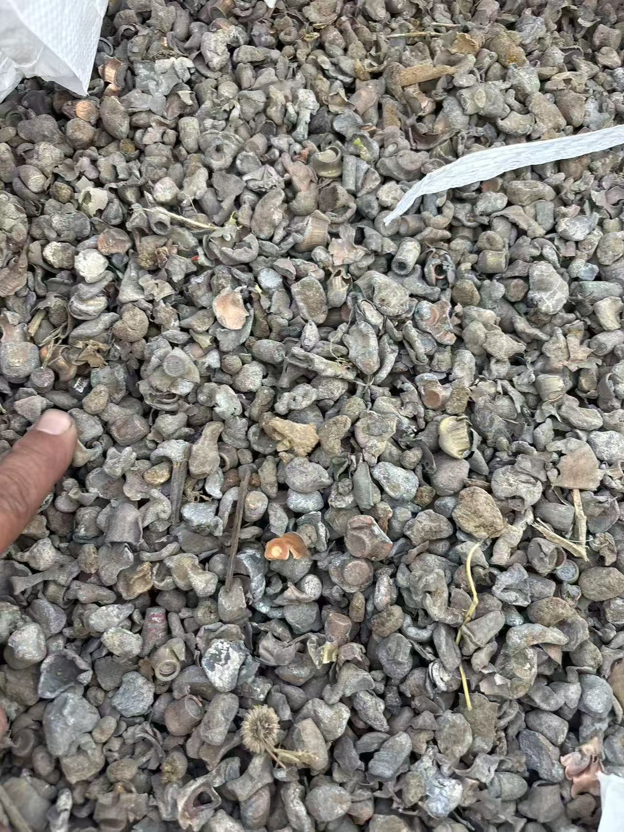 室外子弹铅 Outdoor Range Lead